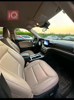 فۆرد ئێکسپلۆرەر